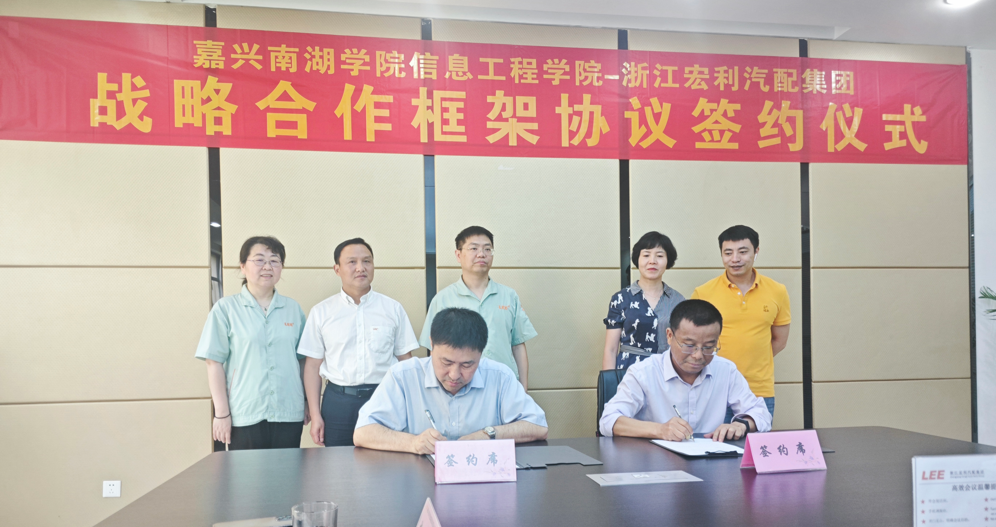 尊龙凯时·(中国游)官方网站