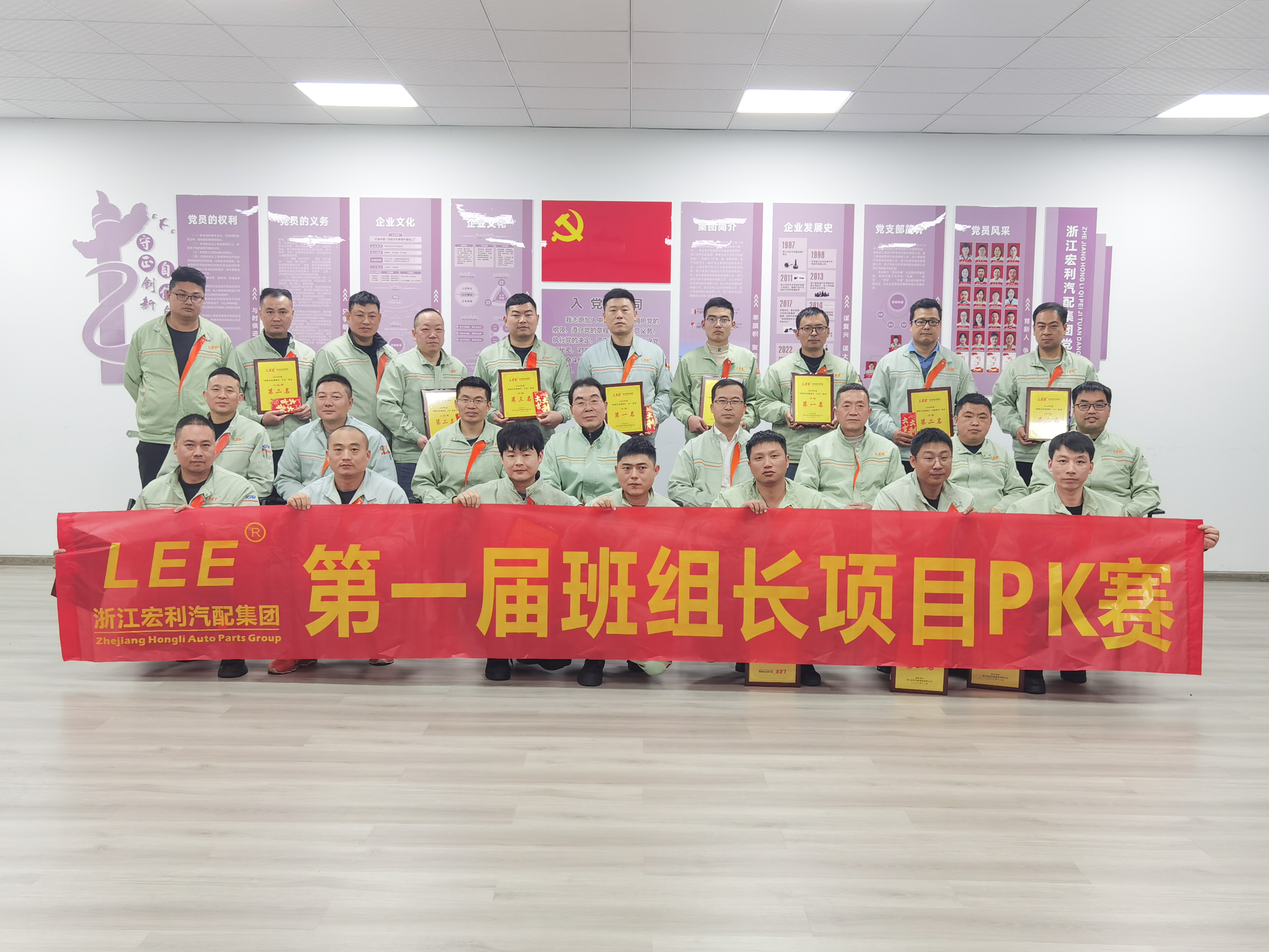 尊龙凯时·(中国游)官方网站