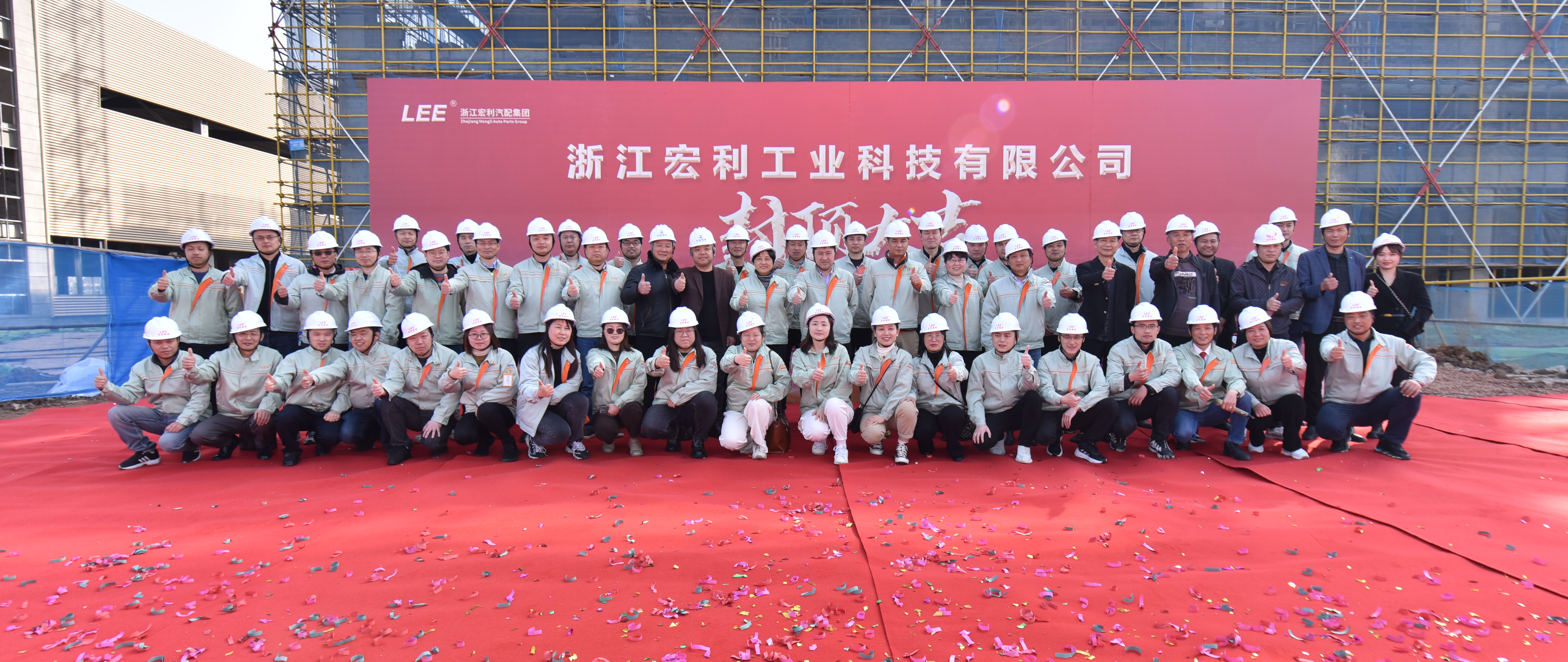 尊龙凯时·(中国游)官方网站