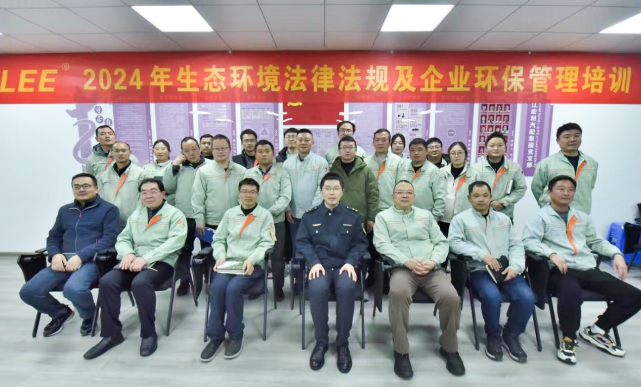 尊龙凯时·(中国游)官方网站